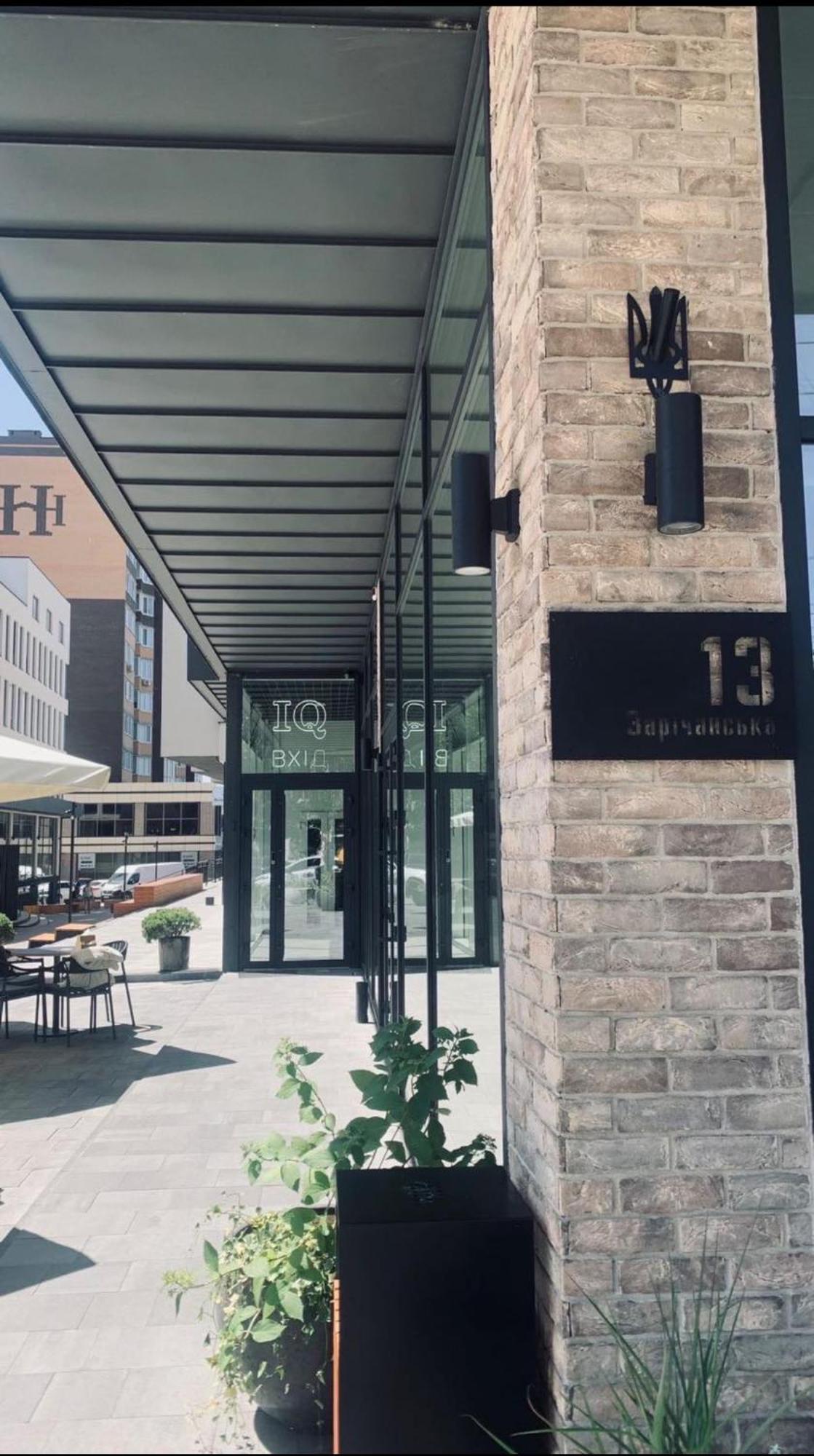 Апартаменти Dream Space Khmel'nyts'kyy Exterior photo